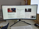 博侖帥一體機電腦34英寸4K超清分辨率曲屏全面屏家用網(wǎng)課商務(wù)辦公炒股電競游戲臺式整機 34英寸4K超清/可升降旋轉/可分多屏炒股神器 銳龍R5-7535/32/1T/8G顯卡曬圖返88 曬單實(shí)拍圖