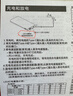 松下（Panasonic）【3C認證】充電寶11680mAh移動(dòng)電源 PD快充可上飛機/高鐵 適用華為/蘋(píng)果/小米/OPPO/vivo手機等 【可登機3C認證】11680毫安（棕色） 曬單實(shí)拍圖