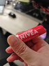妮維雅（NIVEA）晶潤草莓味潤唇膏4.8g深層滋潤自然鮮亮 曬單實(shí)拍圖