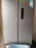 美的（Midea）417法式多門(mén)四開(kāi)門(mén)60cm超薄零嵌入式雙變頻小戶(hù)型無(wú)霜家用電冰箱 MR-417WFPE 流蘇銀 國家補貼20% 曬單實(shí)拍圖