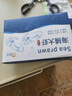 哆鮮生 活凍海捕大明蝦 野外生長(cháng)南海自主捕撈對蝦海白蝦黃蝦蝦類(lèi)生鮮 加大號 10-12條/盒 400g(凈重) 曬單實(shí)拍圖