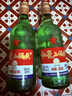 紅星二鍋頭 大二 清香型白酒 56度 500ml 單瓶裝 純糧口糧酒 曬單實(shí)拍圖