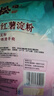 古松烘焙原料紅薯淀粉200g 帶嘴勾芡調味品地瓜甘薯番薯粉二十年品牌 曬單實(shí)拍圖