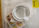 倍思Type-c數(shù)據(jù)線6A超級(jí)快充100W/88W/66W/40W華為榮耀充電線適用小米安卓手機(jī)平板Pura80/Mate70/60 曬單實(shí)拍圖