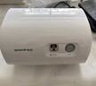 魚(yú)躍（Yuwell）家用霧化器兒童霧化機成人老人醫用壓縮式空氣霧化器405C國家補貼 曬單實(shí)拍圖