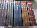 冰與火之歌新版全集（共15冊）中文版本權利的游戲喬治馬丁奇幻小說(shuō)彩虹版屈暢外國小說(shuō)美劇原著(zhù) 小說(shuō) 曬單實(shí)拍圖