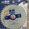 金田鋁合金鋸片專(zhuān)業(yè)級鋁用切割機切割片鋁型材鋸鋁機專(zhuān)用角碼 曬單實(shí)拍圖