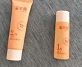 溪木源山茶花水乳保濕補(bǔ)水護(hù)膚品套裝敏感肌爽膚水乳液生日禮物送女生 曬單實(shí)拍圖