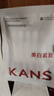 韓束紅蠻腰水乳霜緊致抗皺補水淡紋提亮護(hù)膚品套裝化妝品生日禮物女 曬單實拍圖
