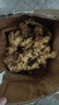 產(chǎn)地直發(fā)云南小黃姜新鮮生姜黃姜調味料新鮮蔬菜生鮮 3斤 裝 曬單實(shí)拍圖