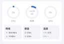 瓦爾基里(VALKYRIE）AQ125 BLACK VK CPU風(fēng)冷散熱器  逆重力四熱管直觸 12CM風(fēng)扇 支持LGA1700 AM5 曬單實(shí)拍圖