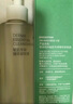 悅詩(shī)風(fēng)吟（Innisfree）精華水感卸妝油150ml敏肌教師節禮物【有效期至2026年11月1日】 曬單實(shí)拍圖