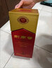 劍南春水晶劍 52度 500ml 濃香型白酒 商務(wù)宴請 送禮禮贈 52度 500mL 1瓶 水晶劍 單瓶裝 曬單實(shí)拍圖