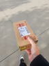 三星Samsung Galaxy S25 Ultra 超擬人AI助理 2億像素 AI拍照 驍龍8至尊版游戲手機 12GB+256GB 鈦銀藍 曬單實(shí)拍圖