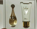 【99成新】迪奧（Dior）真我女士香水套組（真我女士香水5ml+真我身體乳20ml） 曬單實(shí)拍圖