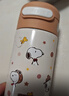 史努比（SNOOPY）保溫杯小容量316不銹鋼迷你吸管口袋杯學(xué)生男女士小巧便攜水杯子 曬單實(shí)拍圖