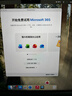 Apple/蘋(píng)果AI筆記本/2025款MacBook Air13英寸M4 (10+8核) 16G 256G銀色電腦MW0W3CH/A 曬單實(shí)拍圖
