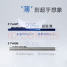 三星Samsung Galaxy Z Fold7 超輕薄折疊屏手機(jī) 2億像素 AI手機(jī) 披荊斬棘哥哥同款 12GB+512GB 星夜銀 曬單實(shí)拍圖
