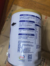 伊利中老年高鈣低脂富硒奶粉850g*2禮盒 中秋節送禮 0蔗糖 維生素 曬單實(shí)拍圖