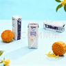 珀芙研傳明酸凈白淡斑精華液30ml 美白祛斑提亮膚色改善粗糙暗沉敏感肌 曬單實(shí)拍圖