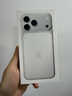 Apple/蘋果 iPhone 17 Pro Max 1TB 銀色 支持移動聯(lián)通電信5G 雙卡雙待手機 曬單實拍圖