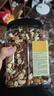 京東京造 X 京東PLUS會(huì )員聯(lián)名款混合堅果1.1kg 每日堅果開(kāi)心果零食送禮 曬單實(shí)拍圖