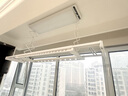 米家智能晾衣機Pro月光白 【國家補貼】小米電動(dòng)隱形晾衣架超薄嵌入 曬單實(shí)拍圖