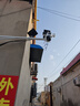 防術(shù)4g太陽(yáng)能攝像頭室戶(hù)外終身免流量無(wú)需連wifi無(wú)電無(wú)網(wǎng)手機遠程監控器家用360度全景無(wú)死角帶夜視 曬單實(shí)拍圖