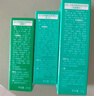 百雀羚（PECHOIN）旅行套裝 水乳霜小樣試用體驗套裝 補水保濕抗皺緊致護膚品官方 幀顏淡紋水+乳+霜 曬單實(shí)拍圖