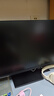KTC 24.5英寸260Hz升降旋轉(zhuǎn)FastIPS原生240Hz廣色域HDR400亮度顯示屏電腦顯示器國家補(bǔ)貼H25T7-3代 曬單實拍圖