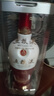 五糧液 1618 2022年-25年 濃香型白酒 52度 500ml*2 雙瓶【名酒鑒真】 曬單實(shí)拍圖