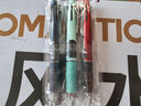 uni日本三菱多色筆MSXE5-1000多功能筆四色4合1模塊圓珠筆順滑中油筆商務(wù)辦公簽字筆高檔送禮定制刻字【MSXE5-1000】0.5星際藍 曬單實(shí)拍圖