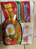 營多撈面印尼方便面速食拌面即食原味整箱30袋（6包*5袋）*85g 曬單實(shí)拍圖