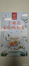 憶江南養(yǎng)生茶菊花枸杞?jīng)Q明子茶154g菊花茶護金桔金銀花肝花茶涼茶茶包 曬單實拍圖