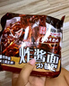 同碗面福韓式炸醬面火雞面正宗速食拌面泡面方便面泡面整箱方便面 爆款炸醬面20包 曬單實(shí)拍圖