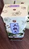 牛欄山珍品三十（30）青龍 清香型白酒 46度 500ml 單瓶裝 11.11 曬單實(shí)拍圖