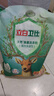 立白衛(wèi)仕天然除菌洗衣粉4.76斤 除菌率99.99% 72h抑菌 孕嬰適用 曬單實(shí)拍圖