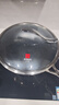 三禾炒鍋無(wú)涂層鈦不粘鍋少油煙平底炒菜鍋爐灶通用磁爐純鈦無(wú)涂層32cm 曬單實(shí)拍圖