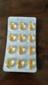GNC健安喜97%高純度深海魚油軟膠囊60粒 dha epa進口omega-3 曬單實拍圖