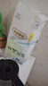 佳嬰氧氣森林紙尿褲L碼80片（9-14KG）超薄嬰兒尿不濕男女寶寶通用 曬單實拍圖