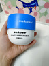 sakose凡士林煙酰胺身體磨砂膏300g去角質(zhì)提亮保濕清潔搓泥寶浴鹽沐浴露 曬單實(shí)拍圖