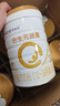 合生元（BIOSTIME）【新國標(biāo)】派星3段700/800克幼兒配方牛奶粉三段奶粉 3段 800g 6罐 （咨詢送好禮） 曬單實(shí)拍圖
