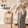 卡迪派（KIDSAPRO）媽咪包帶娃包母嬰春游外出輕便高顏值大容量雙肩包 騎士黑 曬單實(shí)拍圖