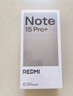 小米（MI）REDMI Note15 Pro+ 第四代驍龍7s 7000mAh 龍晶玻璃十倍抗摔 IP68防水 12+512 雪松白 紅米 5G手機 曬單實拍圖