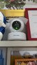 普聯（TP-LINK）監(jiān)控攝像頭 500萬3K智能雙光全彩夜視 360度全景手機遠程語音通話 寶寶寵物室內家用安防 IPC45AW 曬單實拍圖