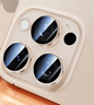 閃魔（SmartDevil）適用蘋果16Pro/16ProMax鏡頭膜iphone16Pro/16ProMax鏡頭全包保護(hù)防刮膜透明獨(dú)立鏡頭不頂殼1套裝 曬單實(shí)拍圖