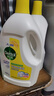 滴露（Dettol）衣物除菌液 消毒液 檸檬3L 99.9%殺菌除螨內衣兒童衣物可配洗衣液 曬單實(shí)拍圖