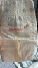 好奇（Huggies）藍標屁屁面膜紙尿褲M(mǎn)50(6-11kg)尿不濕【護臀降紅30%】 曬單實(shí)拍圖