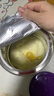 a2奶粉 澳洲紫白金版 DHA 幼兒配方牛奶粉3段(1歲以上)900g*8罐 曬單實(shí)拍圖