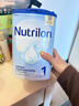 荷蘭牛欄諾優(yōu)能(Nutrilon) 嬰幼兒配方奶粉1段 原裝進(jìn)口 1段 1罐 （0-6個(gè)月）26.10-27.5 曬單實(shí)拍圖